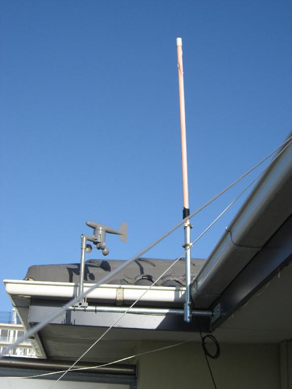 2 Metre Vertical and Weather Vane